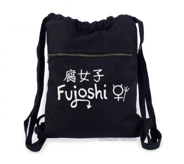 Fujoshi Cinch Backpack