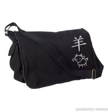 Year of the Goat/Sheep Chinese Zodiac Messenger Bag