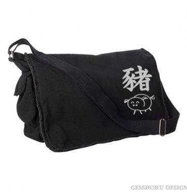 Year of the Pig Chinese Zodiac Messenger Bag