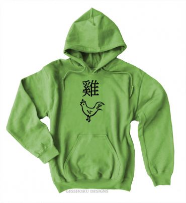 Year of the Rooster Pullover Hoodie