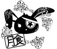 Gesshoku Pirate Bunny Mascot