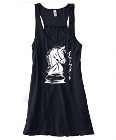 Checkmate Knight Flowy Tank Top