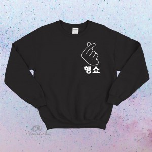 Peace Out "Haengsho" Korean Crewneck Sweatshirt