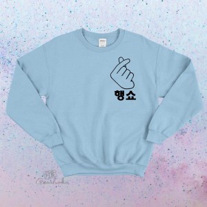 Peace Out "Haengsho" Korean Crewneck Sweatshirt