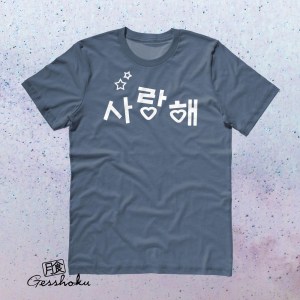 Saranghae Korean "I Love You" T-shirt