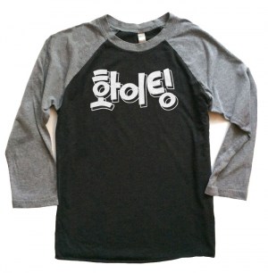 Fighting! (Hwaiting!) Korean Raglan T-shirt 3/4 Sleeve