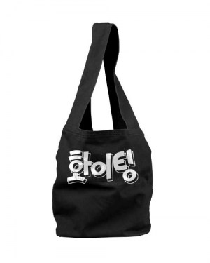 Fighting (Hwaiting!) Korean Sling Bag