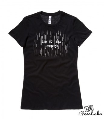 Passion in the Rain Ladies T-shirt