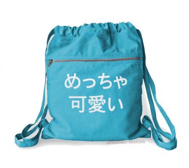 Meccha Kawaii Cinch Backpack