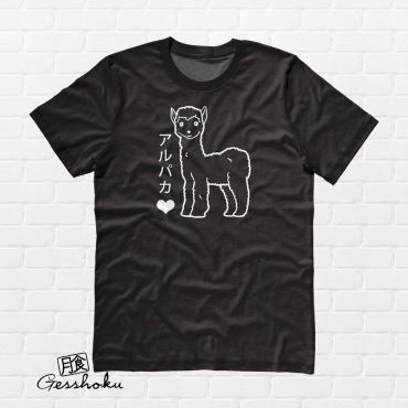 Alpaca Love T-shirt