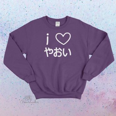 I Love Yaoi Crewneck Sweatshirt