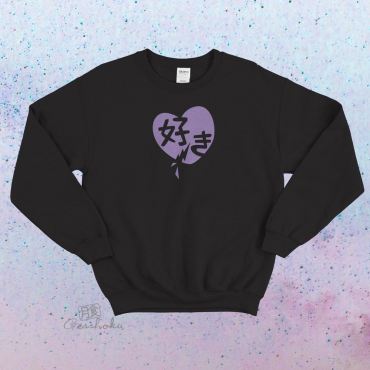 Suki Love Crewneck Sweatshirt