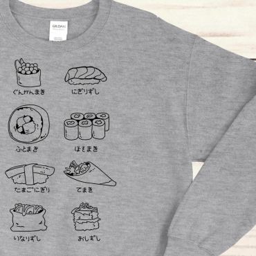 Sushi Types Crewneck Sweatshirt