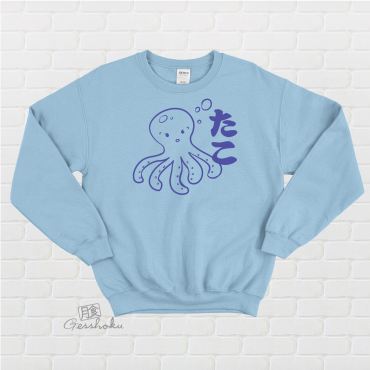 I Love TAKO Kawaii Octopus Crewneck Sweatshirt