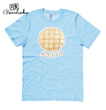 Melon Pan T-shirt