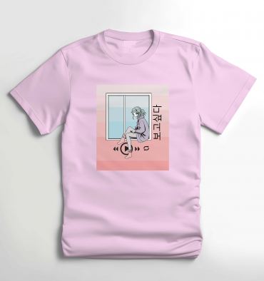 Bogoshipda Window Aesthetic Korean T-shirt