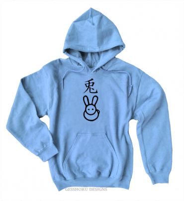 Year of the Rabbit Pullover Hoodie