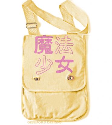 Mahou Shoujo Magical Girl Field Bag