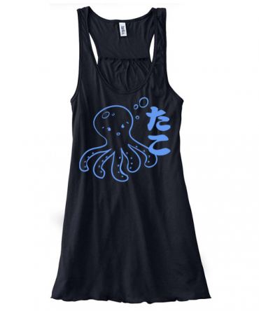 I Love TAKO - Kawaii Octopus Flowy Tank Top